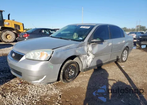 2007 Chevrolet Malibu Ls из США, поврежденный, VIN 1G1ZS58F47F101002